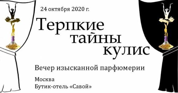 120536305_970885413387153_7518082899212253809_n